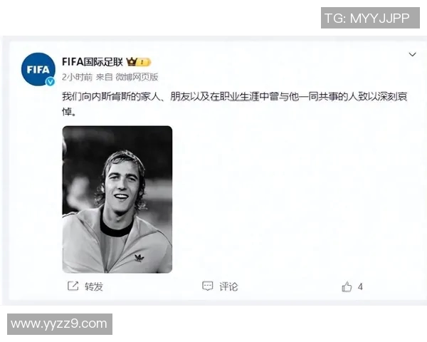 荷兰足球历史十大传奇球星回顾与影响力解析